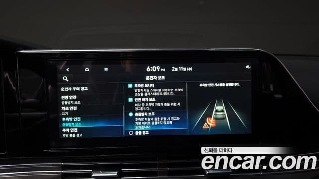 Hyundai The / новый New Grandeur IG Le Blanc, 2022 16