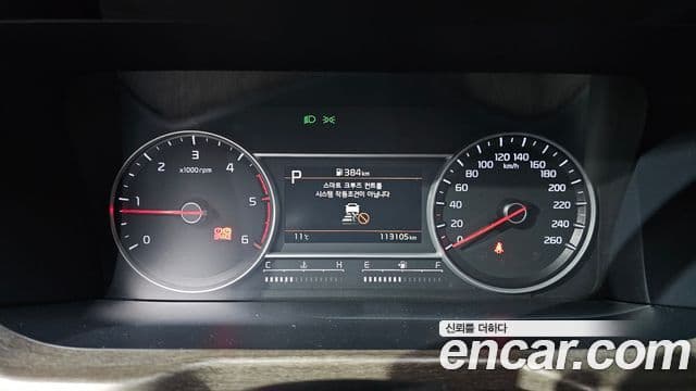 Kia Sorento 4세대 Prestige, 2021 8
