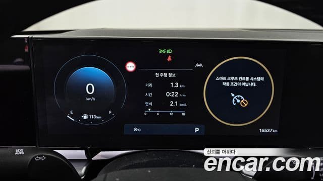 Hyundai Grandeur (GN7) Premium, 2025 8