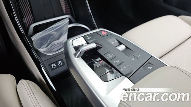 BMW X1 (U11) xDrive 20i xLine, 2025 9