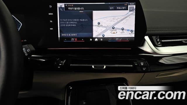 BMW X1 (U11) xDrive 20i xLine, 2025 14