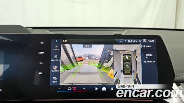 BMW X1 (U11) xDrive 20i xLine, 2025 15