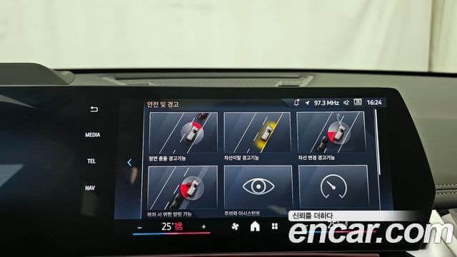 BMW X1 (U11) xDrive 20i xLine, 2025 16