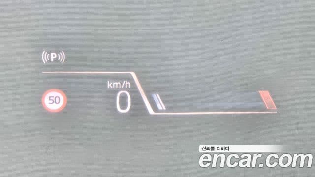 BMW X1 (U11) xDrive 20i xLine, 2025 17