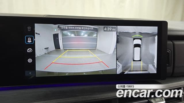 Hyundai Santa Fe (MX5) Calligraphy, 2024 15