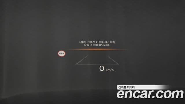 Hyundai Santa Fe (MX5) Calligraphy, 2024 17