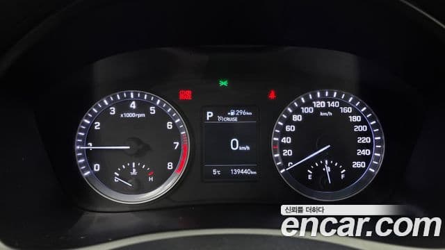 Hyundai Sonata New 라이즈 2.0 Smart, 2018 8