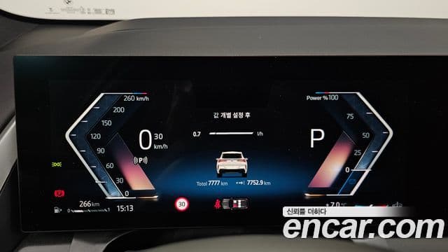 BMW X3 (G45) xDrive 20d M Sport, 2025 8