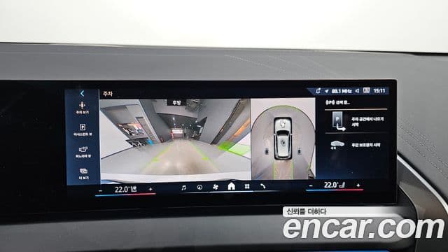 BMW X3 (G45) xDrive 20d M Sport, 2025 15