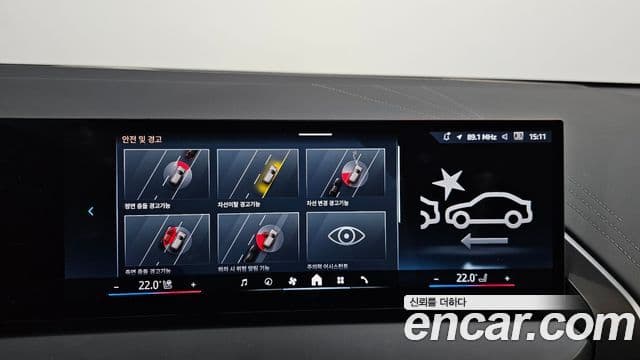 BMW X3 (G45) xDrive 20d M Sport, 2025 16