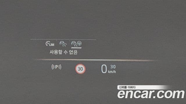 BMW X3 (G45) xDrive 20d M Sport, 2025 17