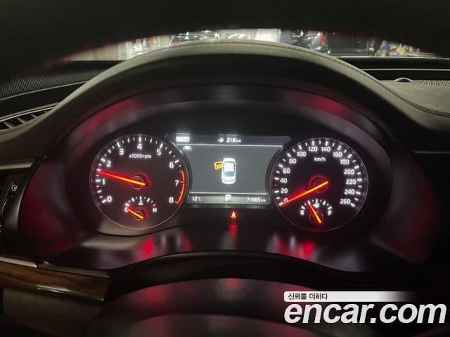Kia All New K7 Special, 2016 8