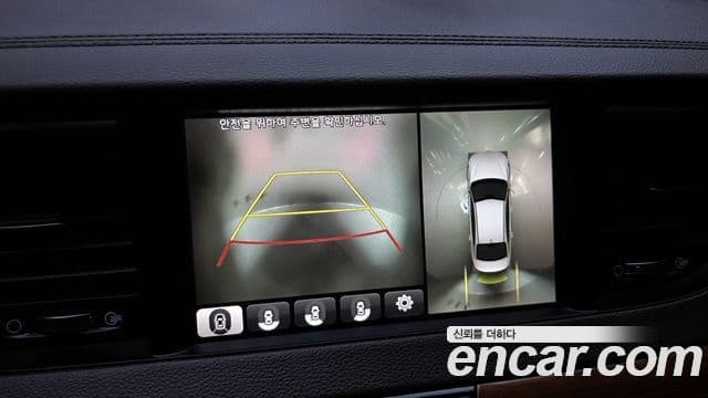 Kia All New K7 Special, 2016 15