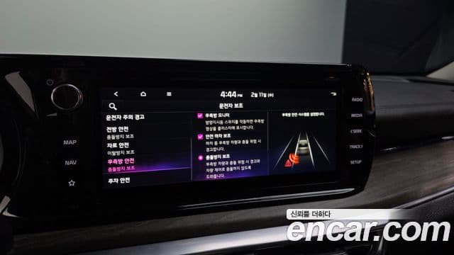 Kia K5 3세대 Signature, 2020 16