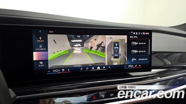 BMW 7시리즈 (G70) 740d xDrive M Sport, 2025 15