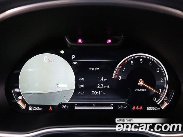 Genesis GV80, 2021 8