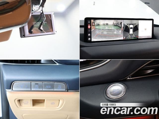 Genesis GV80, 2021 14