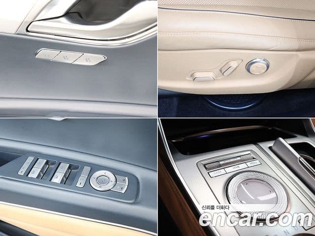 Genesis GV80, 2021 15