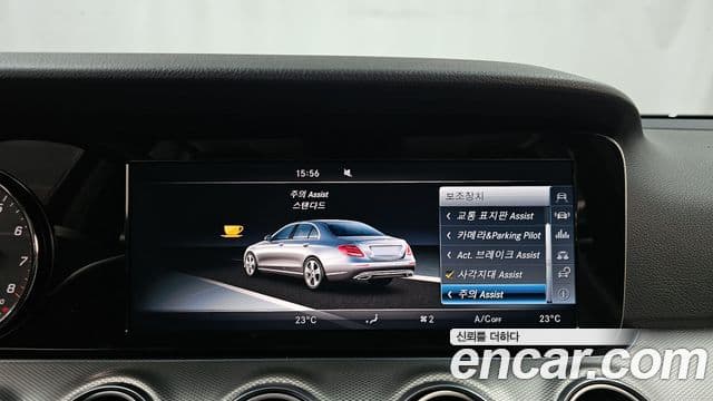 Mercedes-Benz E-класс W213 Avantgarde, 2017 16