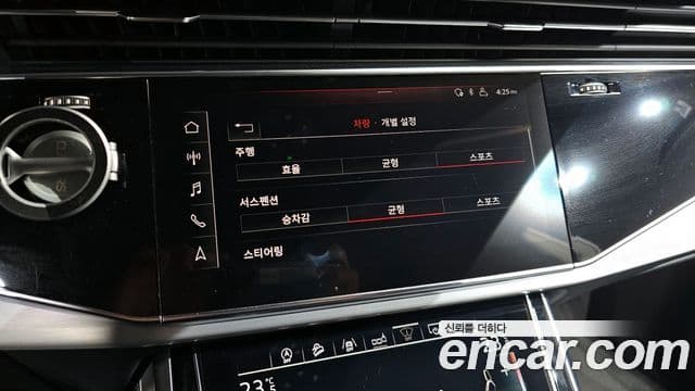 Audi Q8 (4M) Premium, 2020 16