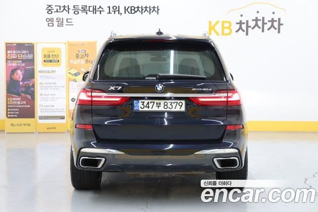 BMW X7 (G07) xDrive 40d M Sport 6인승, 2021 4