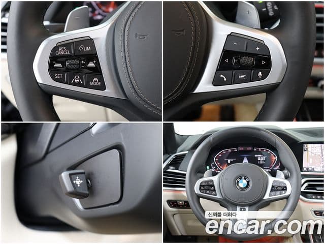 BMW X7 (G07) xDrive 40d M Sport 6인승, 2021 10