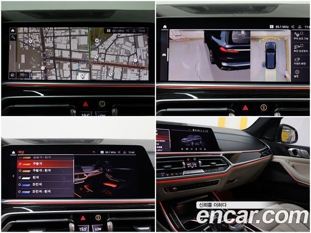 BMW X7 (G07) xDrive 40d M Sport 6인승, 2021 12