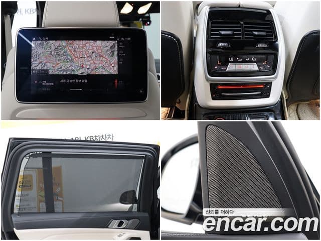 BMW X7 (G07) xDrive 40d M Sport 6인승, 2021 14