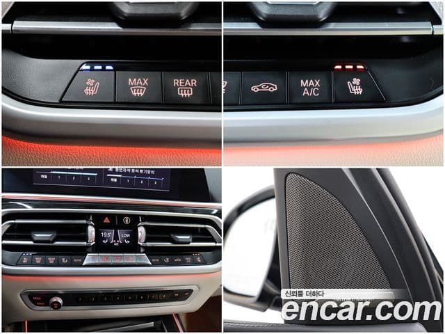 BMW X7 (G07) xDrive 40d M Sport 6인승, 2021 16