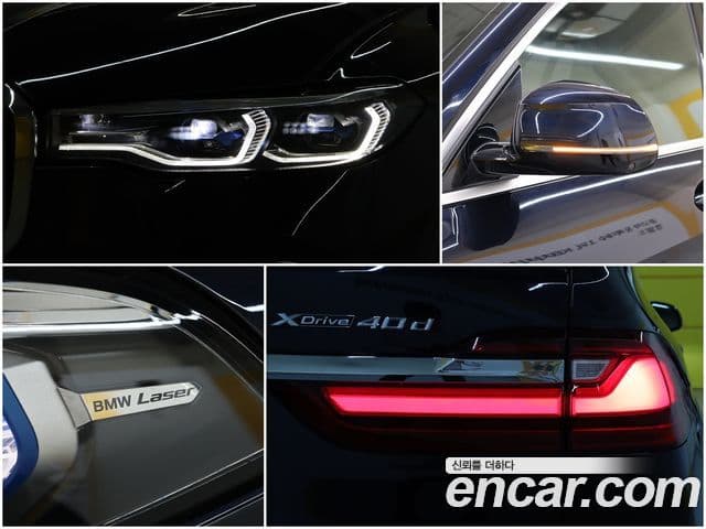 BMW X7 (G07) xDrive 40d M Sport 6인승, 2021 19