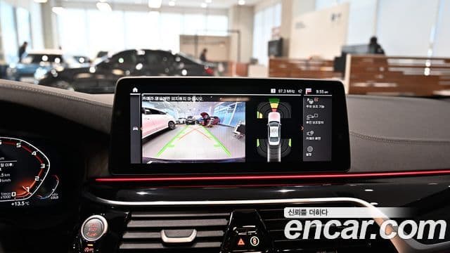 BMW 5시리즈 (G30) 530i M Sport, 2022 15