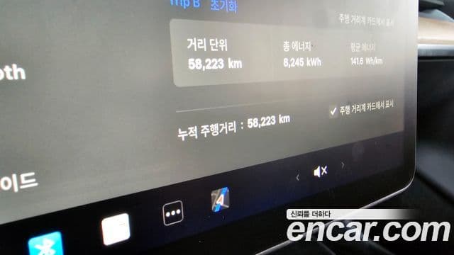 Tesla модель 3 Long Range AWD, 2020 8