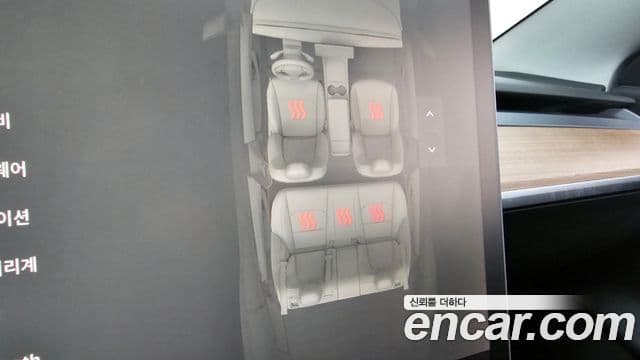 Tesla модель 3 Long Range AWD, 2020 16