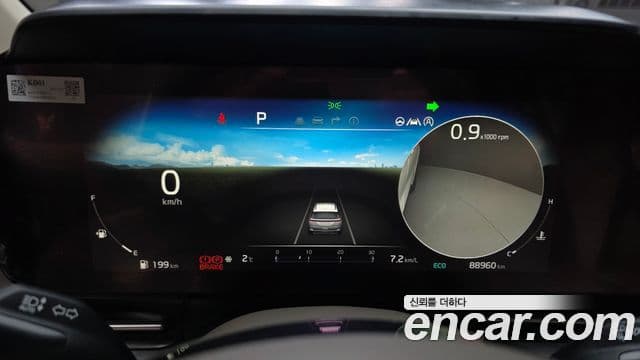 Kia Carnival 4세대 Signature, 2021 8