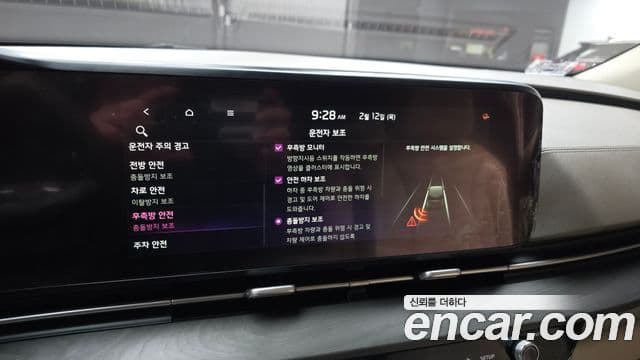Kia Carnival 4세대 Signature, 2021 16