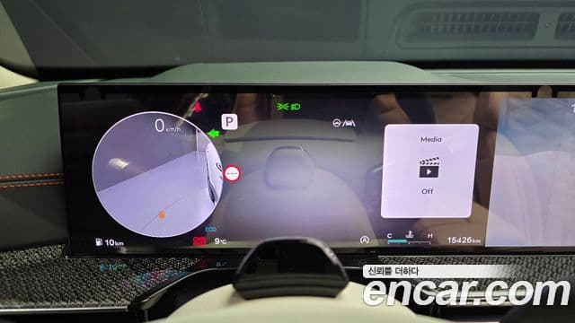 Genesis GV80 купе 3.5T e-S/C бензин AWD, 2024 8