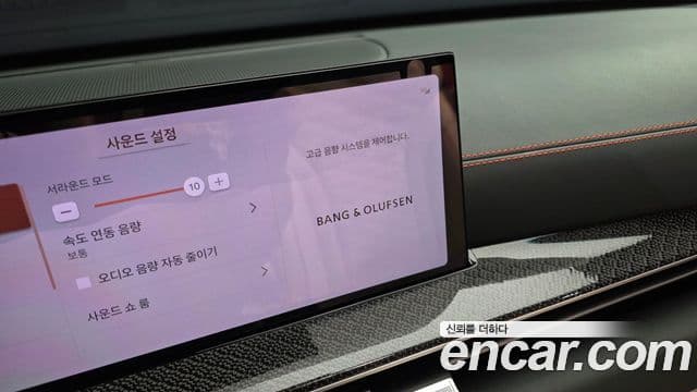 Genesis GV80 купе 3.5T e-S/C бензин AWD, 2024 20