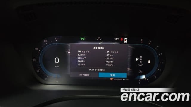 Volvo XC60 2세대 B6 Inscription, 2022 8