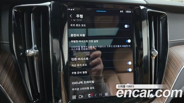 Volvo XC60 2세대 B6 Inscription, 2022 16