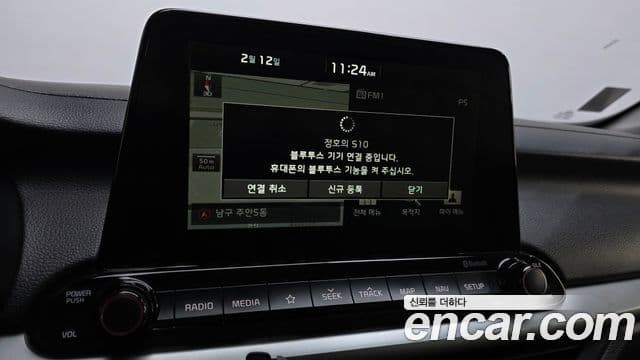 Kia All New K3 Trendy, 2019 16