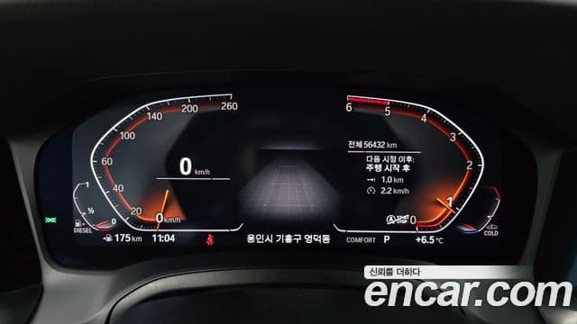 BMW 3시리즈 (G20) 320d Туринг (Touring) M Sport, 2021 8
