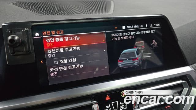 BMW 3시리즈 (G20) 320d Туринг (Touring) M Sport, 2021 16