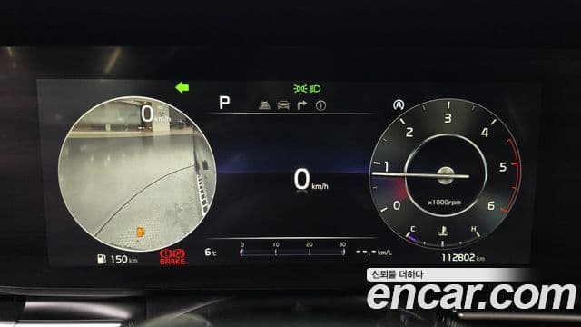 Kia Carnival 4세대 Signature, 2021 8