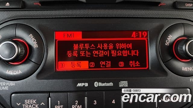 Kia Ray Special, 2013 19