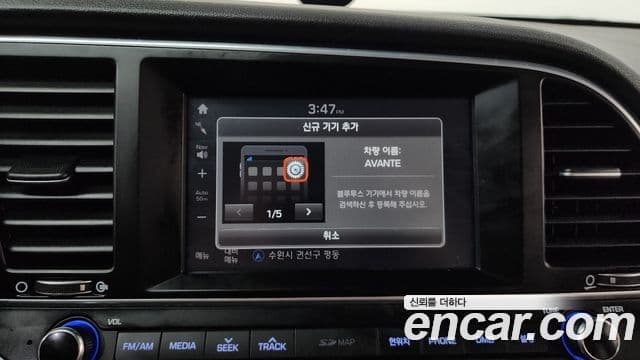 Hyundai Avante AD 1.6 e-VGT Smart, 2016 18