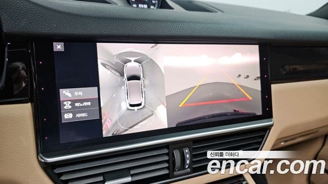 Porsche Cayenne (PO536), 2021 16