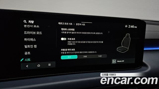 Kia The / новый New K8 Signature, 2025 17