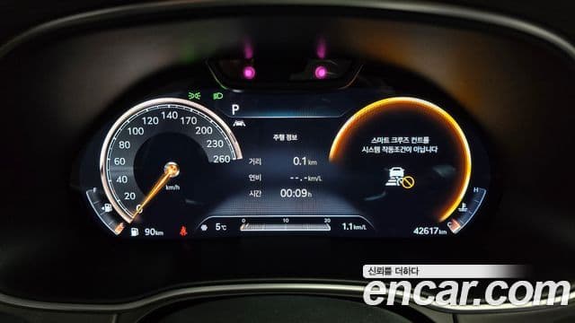 Genesis GV80, 2020 8