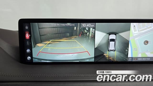 Genesis GV80, 2020 15