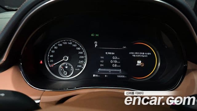 Genesis GV70, 2021 8